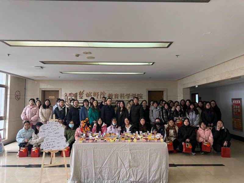 20250308-2025ky开云网页版app...